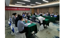 【新聞前沿】前海能源主編！全國(guó)首部區(qū)域供冷地方標(biāo)準(zhǔn)7月1日起實(shí)施→